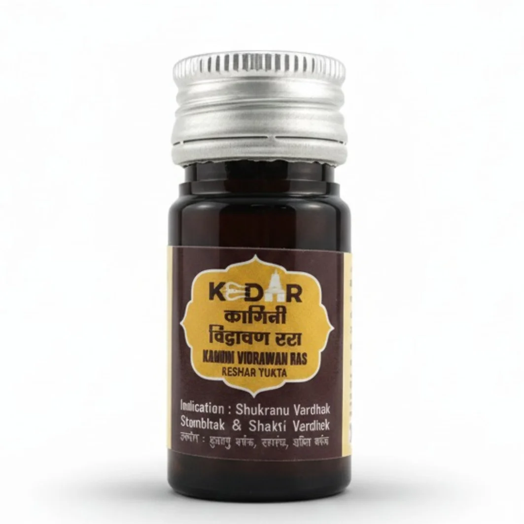 Kamini Vidrawan Ras | Agentic Healthcare - Image 2