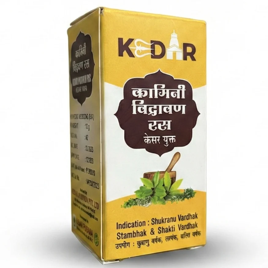 Kamini Vidrawan Ras | Agentic Healthcare